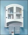 ELEGANT WOOD BATHROOM WALL CABINET W/ TOWEL RACK**