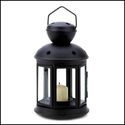 9 1/2" QUAINT BLACK COLONIAL CANDLE LAMP LANTERN**