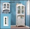 ELEGANT WOOD BATHROOM WALL CABINET W/ TOWEL RACK**