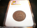 1852 BRAIDED HAIR LARGE CENT ~ NGC MS62BN (BROWN)