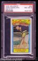 1979 KELLOGG'S #34 JOHN CANDELARIA PSA 8 NEAR MINT