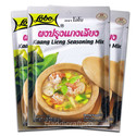 Lobo Kaang Lieng Seasoning Mix 30g. Herbal Thai Fo