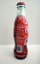 American Idol Season 3 Limited Edition Coca-Cola G