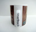 2005 Starbucks Korea Script Mug Collector Series 1