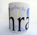 Starbucks Bahrain Country Mug Collector Series