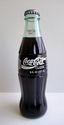 1993 Seasons Greerings Commemorative Coca Cola Bot