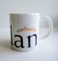 2005 Starbucks Demitasse Indonesia City Mug Collec