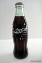 Coca-Cola Bottle San Francisco 49ers Best Of The B