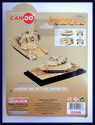 1/144 Can Do Pocket Army M1A1HA Abrams 1st Marine 