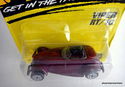 1994 Matchbox SuperFast Error #34 Plymouth Prowler