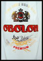 Pilsner Beer Glass Obolon Euro Pale Lager Ukraine