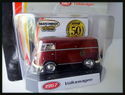 Matchbox Collectibles Collection 50th Anniversary 