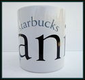 1994 Starbucks Manila City Mug Collector Series