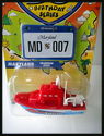 Matchbox Across America 50 Birthday Series Marylan