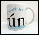 Starbucks Cancun City Mug Collector Series 16oz