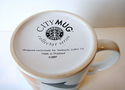 2007 Starbucks Kona City Mug Collector Series