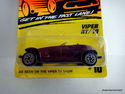 1994 Matchbox SuperFast Error #34 Plymouth Prowler