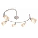 Hampton Bay Quartz 5-Light Track Lighting G-shaped