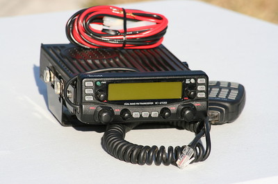 Icom IC-2720 Dual Band 2M/440 2 Meter 440 Mhz Mobile Ham Radio