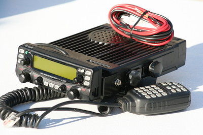 Icom IC-2720 Dual Band 2M/440 2 Meter 440 Mhz Mobile Ham Radio