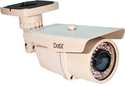 AB2-E36/N - Bullet IR Camera 700 TVL