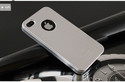 AIR Jacket Silver Metal Brushed Chrome Bumper Case