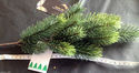  Artificial Pine Spray 50cm Great for Decorative C