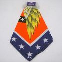 Click here to view item details