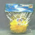 Click here to view item details