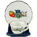 Click here to view item details