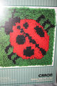 NATURA LATCH HOOK KIT "LADY BUG" 12" X12" MADE IN 