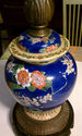 Hand Printed Vintage Converted Chinese Ginger Jar 