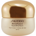 SHISEIDO by Shiseido Benefiance NutriPerfect Day C
