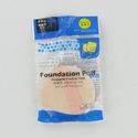 To add this item in your Shopping Cart drag and drop this picture there