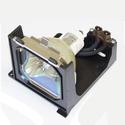 Proj Lamp for Eiko/Sanyo/other