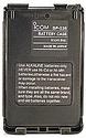 Icom Bp-226 Aa Battery Tray