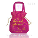 Events Bag