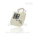 Corporate Branding Bag