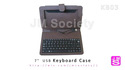 7"  USB Keyboard Case