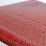 2015 Executive Zippered LuxLeather Red Planner Joh