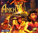 Ankh - heart of osiris