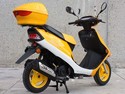 50 cc Gas Moped Scooter FREE Trunk One Year engine