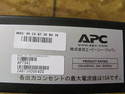 APC AP7941 Rack PDU/Switched/Zero U/24A/200V/208V 