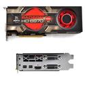 RADEON HD6970 2GB DDR5 HD