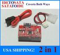 Click here to view item details