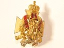 Russian Imperial Military Order Medal 1763-1863