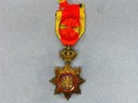 Cambodia Royal order of Cambodia Officer before 18