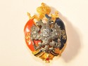 Russia Imperial Badge of the Caucasian Mounted Bri