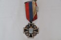 Russia Civil War cross “For Ekaterinoslav campai