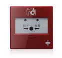 Manual Call point 2-wire Fire alarm system